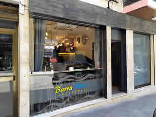 Gastrobar Barra Mar’s